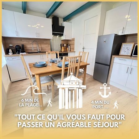 Le Phare Du Bout Du Monde - Logement Proche Du Port La Flotte Buitenkant foto
